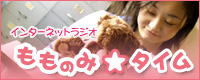 ̂݁^C