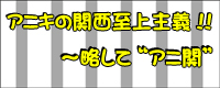 AjL̊֐`II