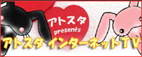 AgX^ C^[lbg su