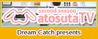 AgX^TV second season