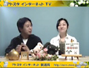 AgX ^C^[lbgTV 03@i2007/12/04j