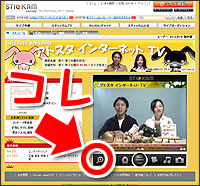 XeBbJpage Image