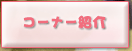 R[i[Љ